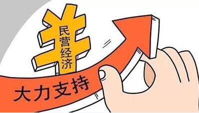 热镀锌热浸塑护栏板